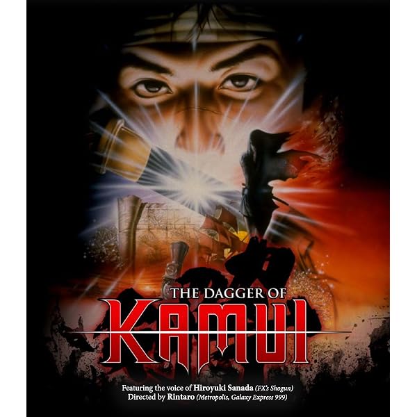 Amazon.com: Crusher Joe The Movie : Hiroshi TAKEMURA, Yoshikazu