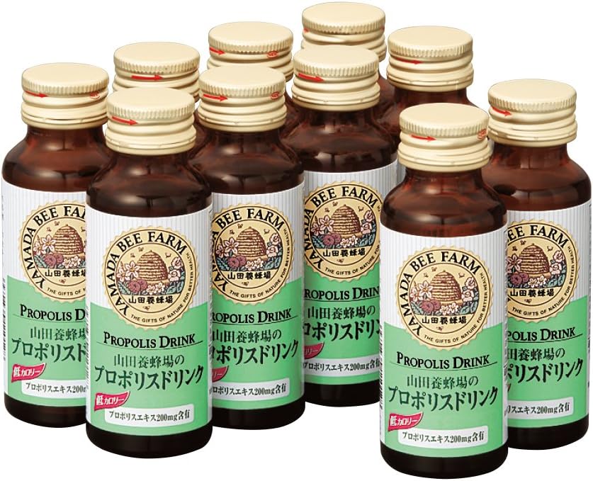 Amazon プロポリスドリンク 50ml 10 Propolis Drink 50ml 10 Bottkes 山田養蜂場 プロポリス