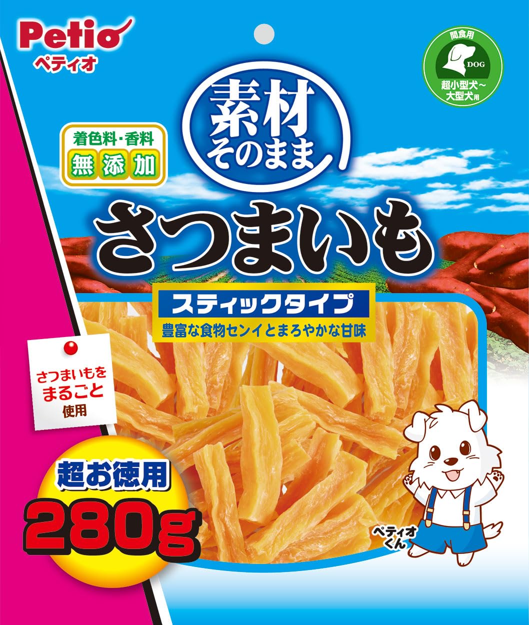ペティオ (Petio) 素材そのまま さつまいも スティックタイプ 280g
