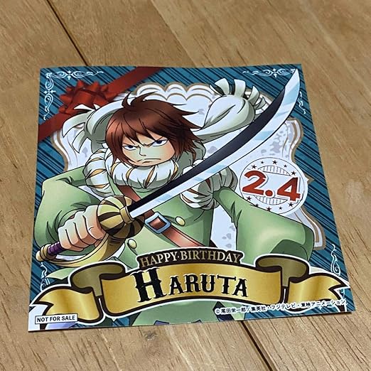 Amazon ワンピース 麦わらストア限定 特典 バースデーセレブレーション ステッカー ハルタ アニメ 萌えグッズ 通販