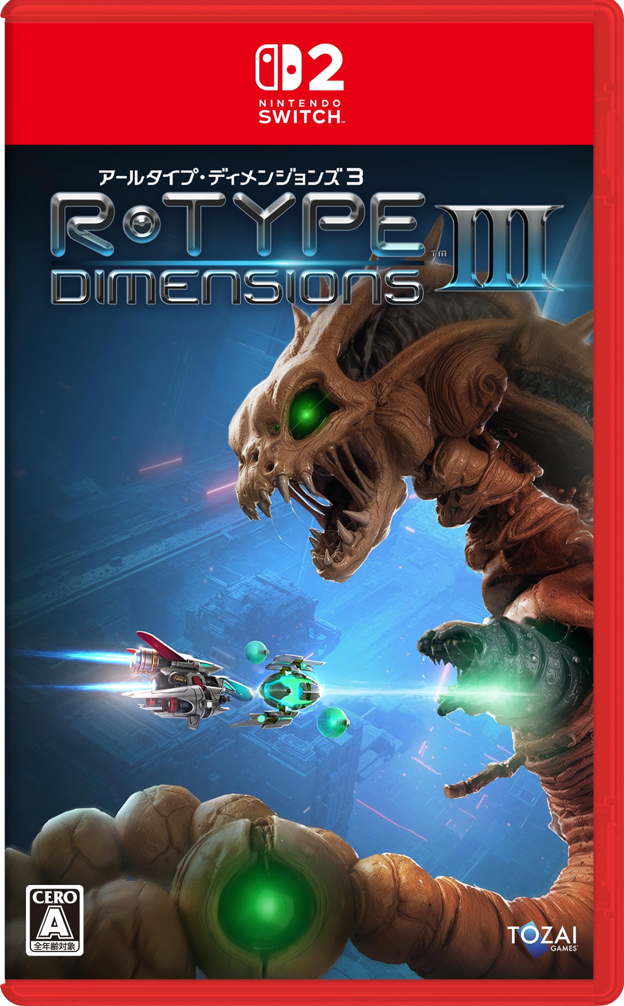 R-Type Dimensions III [通常版]
