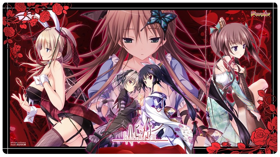 Hapymaher Yayoi Alice Card Game Character Rubber Play Mat Nexnet Collection Vol 001 Anime Girl 1 Hapimea Maia Saki Keiko Illust Koku Hiro Tsukimori Buy Online In Bulgaria At Desertcart