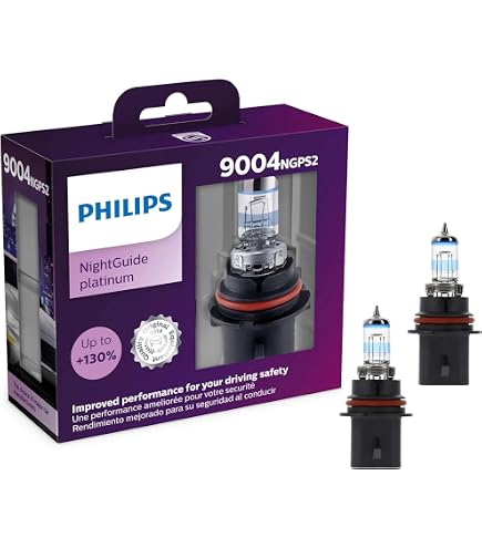 Amazon.com: Philips Automotive Lighting 9007 NightGuide Platinum