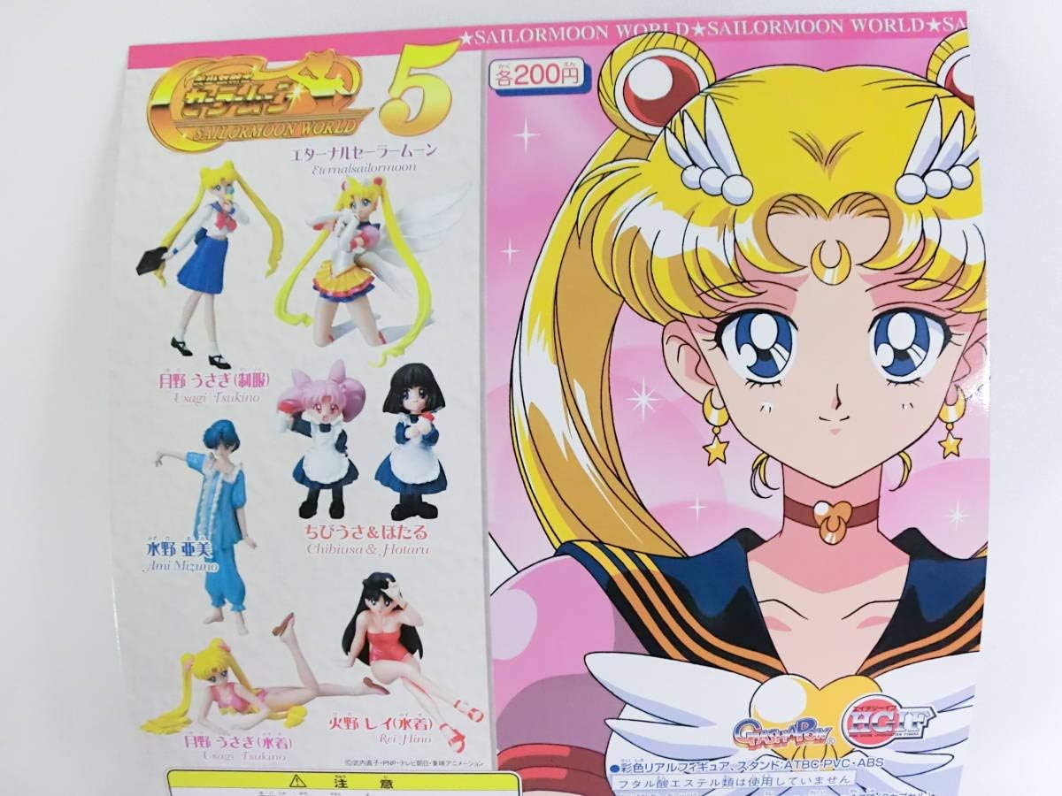 Amazon Hg Hgif 台紙 Pop セーラームーン 5 ちびうさ ほたる エターナルセーラームーン 水野亜美 303 フィギュア ドール 通販