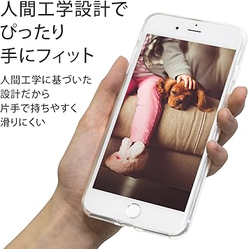Amazon Jennydesse Arrows M04 Arrows M04 Premium Tone M17 ケース シリコン Tpu ソフト カバー 耐衝撃 耐水 防指紋 Jennydesse返品保証付き ケース カバー 通販