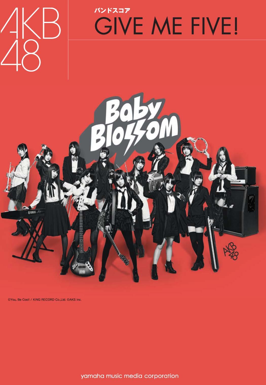 バンドスコア Akb48 Give Me Five 本 通販 Amazon