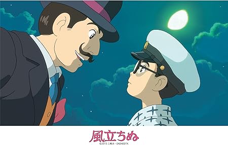 Amazon 108ピース ジグソーパズル 風立ちぬ カプローニとの出会い 18 2x25 7cm ジグソーパズル おもちゃ