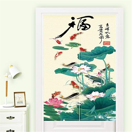 Amazon のびしろ 暖簾 間仕切り 遮光 シンプル おしゃれ目隠し 和風 暖簾 暖簾をあげる のれん 布 手作り 70x150cm のれん オンライン通販 Amazon のびしろ 暖簾 間仕切り 遮光 シンプル おしゃれ目隠し 和風 暖簾 暖簾をあげる のれん 布 手作り 70x150cm のれん オンライン通販