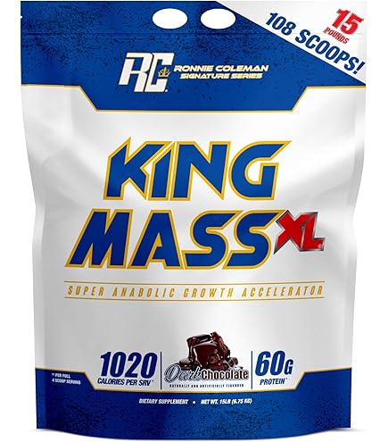 Amazon.com: Ronnie Coleman Signature Series King Mass XL, Vanilla