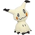 Pokémon 8" Mimikyu Plush - Officially Licensed - Sun and Moon Figure - Authentic Soft Stuffed Animal Toy - Gift for Kids, Boys, Girls - 2+