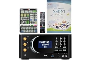 TJ Taijin Media TKR-370HK Home Karaoke Machine System+TIR-1090 Keyboard Remote+Songbook