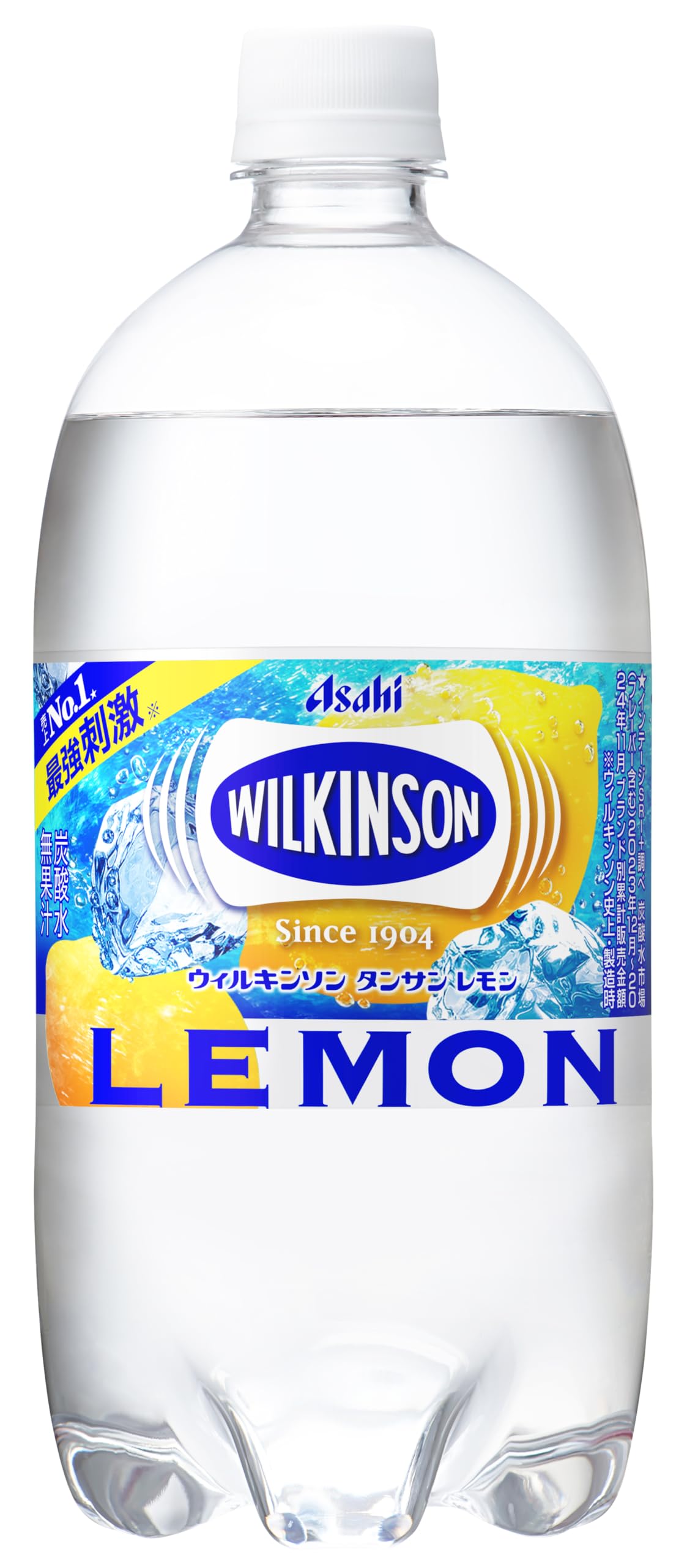 ウィルキンソン アサヒ飲料 タンサン レモン 炭酸水 1000ml×12本 [炭酸水]商品画像