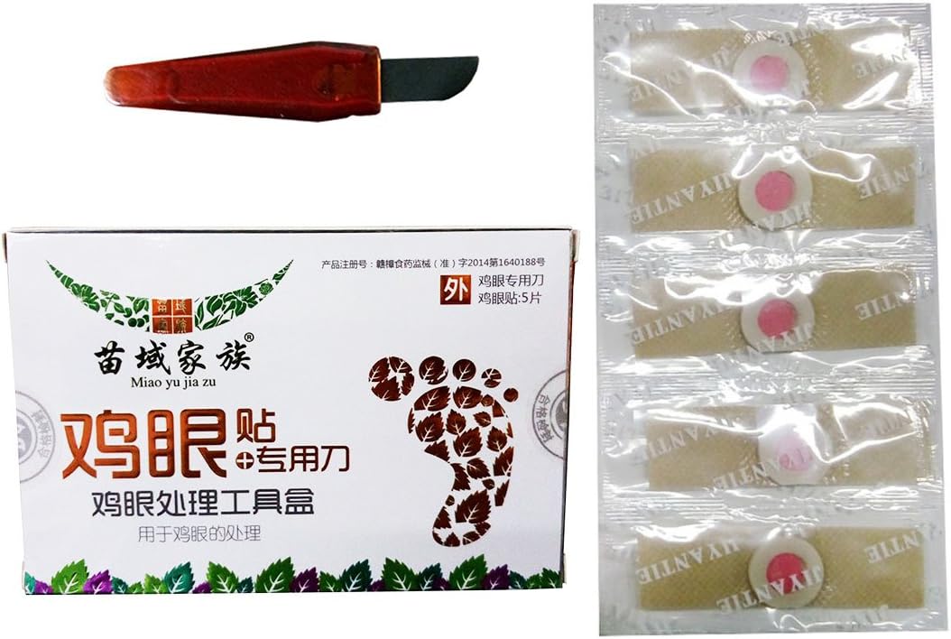 Foot Corn & Callus Remover with Knife, 10 Box