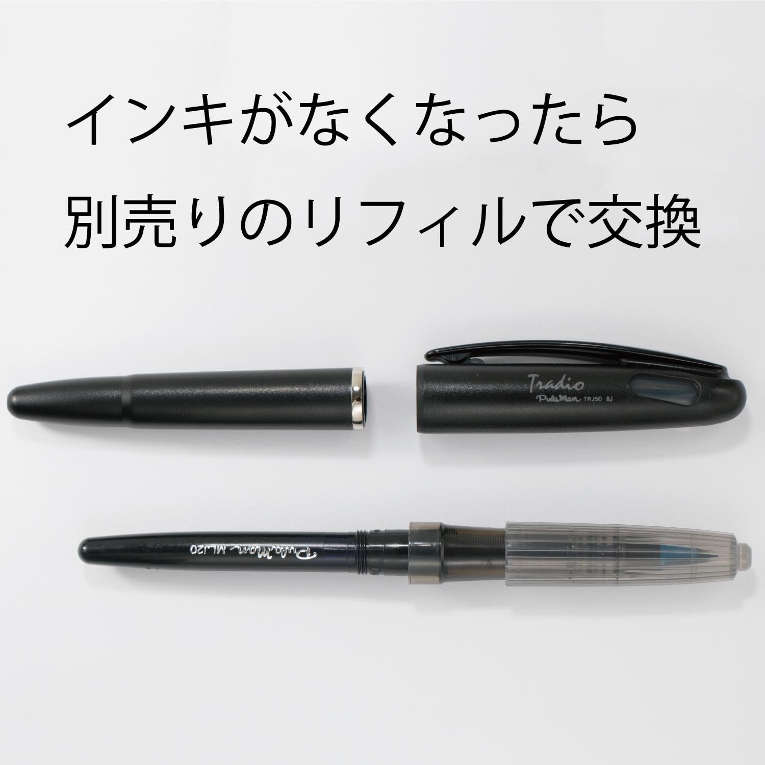 Pentel TRJ50-C Tradio Puraman Blue: Office Products