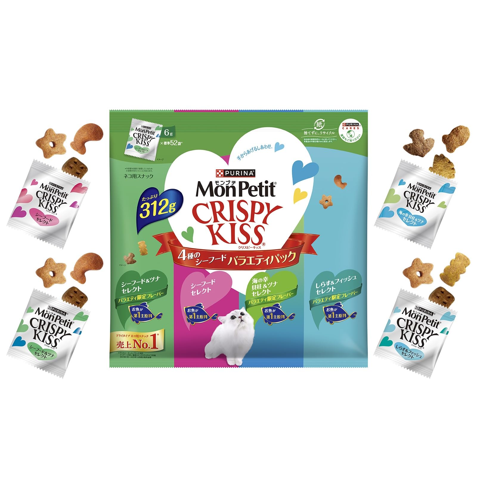 モンプチ クリスピーキッス おやつ バラエティパック ４種のシーフード３１２ｇ商品画像
