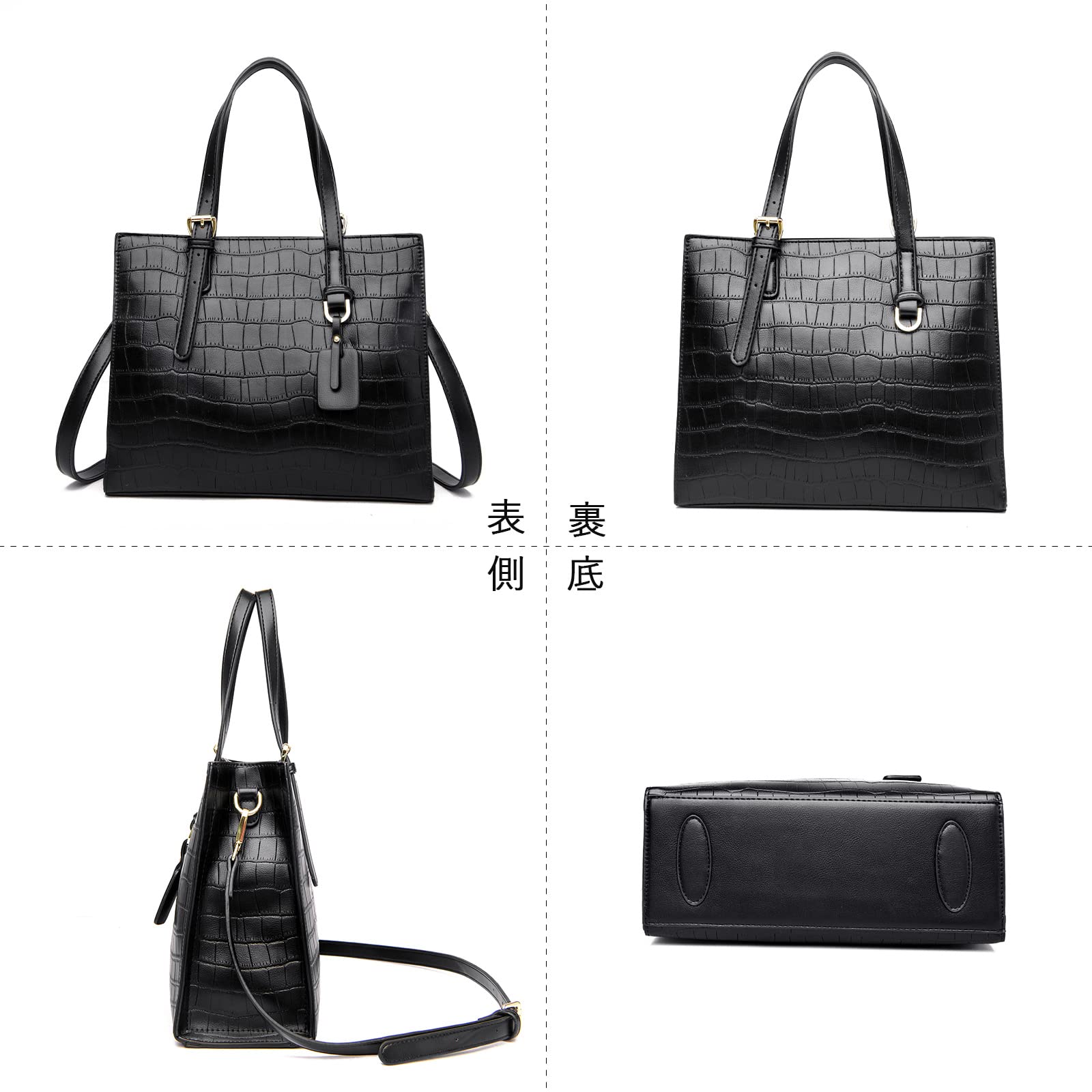 FSDWG Women's Popular Shoulder Bag, Crossbody Handbag, Korea, Commuting to Work or School Entrance Ceremony, Lightweight, PU Leather, black 6125