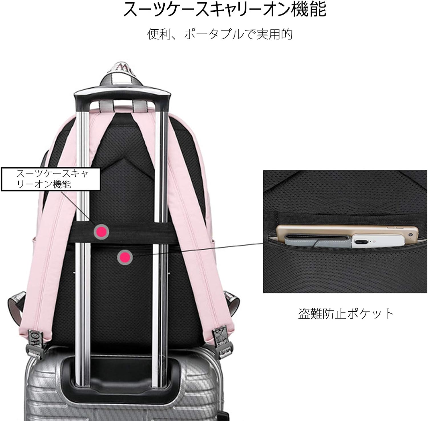Amazon Fandareリュック レディース リュックサック 女の子バックパック 大容量 多機能 カジュア 通勤 通学 アウトドア Usbケーブル イヤホン穴付 安全反射ライン Diyリボン かわいい飾り付 背面隠しポケット Fandare レディース