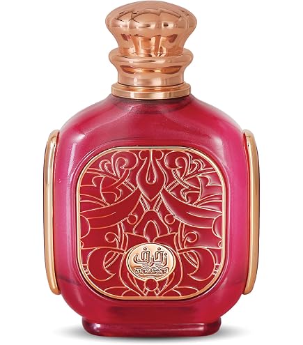 Amazon.com: Hamidi The Lost Paradise Collection Sublime Cherry