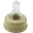 nfant | Extra Slow Flow Nipple, Gold (3ml/min), 4-Pack