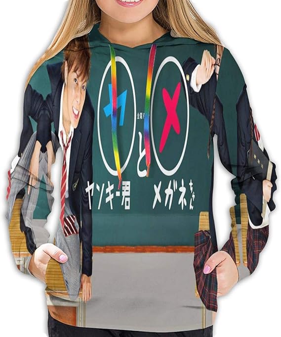 Amazon Co Jp ヤンキー君とメガネちゃん おしゃれ レディースファッション 柔らかい パーカー フーディ 長袖 男女兼用 個性的 長袖 トップス 暖かい人気パーカーです 服 ファッション小物