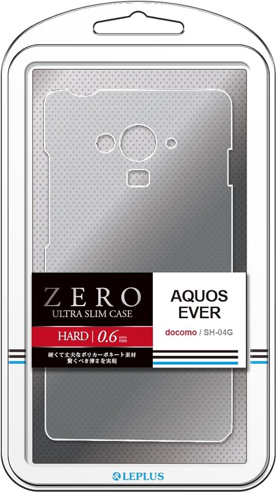 Amazon Leplus Aquos Ever Sh 04g用 極薄ハードケース Zero Hard クリア Lp Sh04ghtcl スクリーンプロテクター 通販