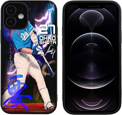 Amazon Iphone 12 ケース 中日ドラゴンズ 携帯ケース スマホ用 携帯カバー アイフォンカバー 超耐久 軽量 超薄型 擦り傷防止 全面保護 全機種対応 ソフトケース シリコン Tpu ケース カバー 通販