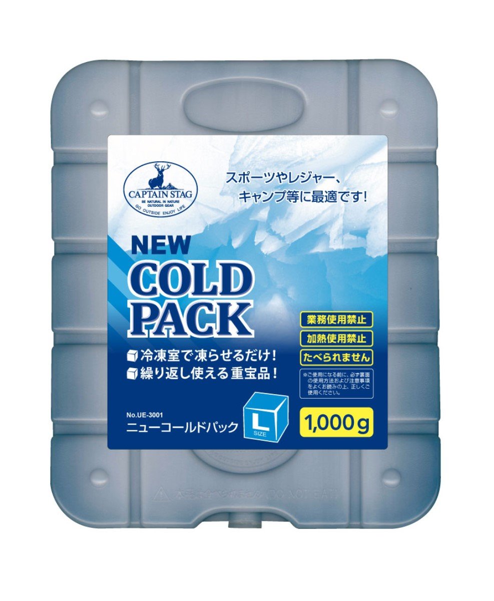 キャプテンスタッグ NEWコールドパック Lサイズ 1000gの商品画像