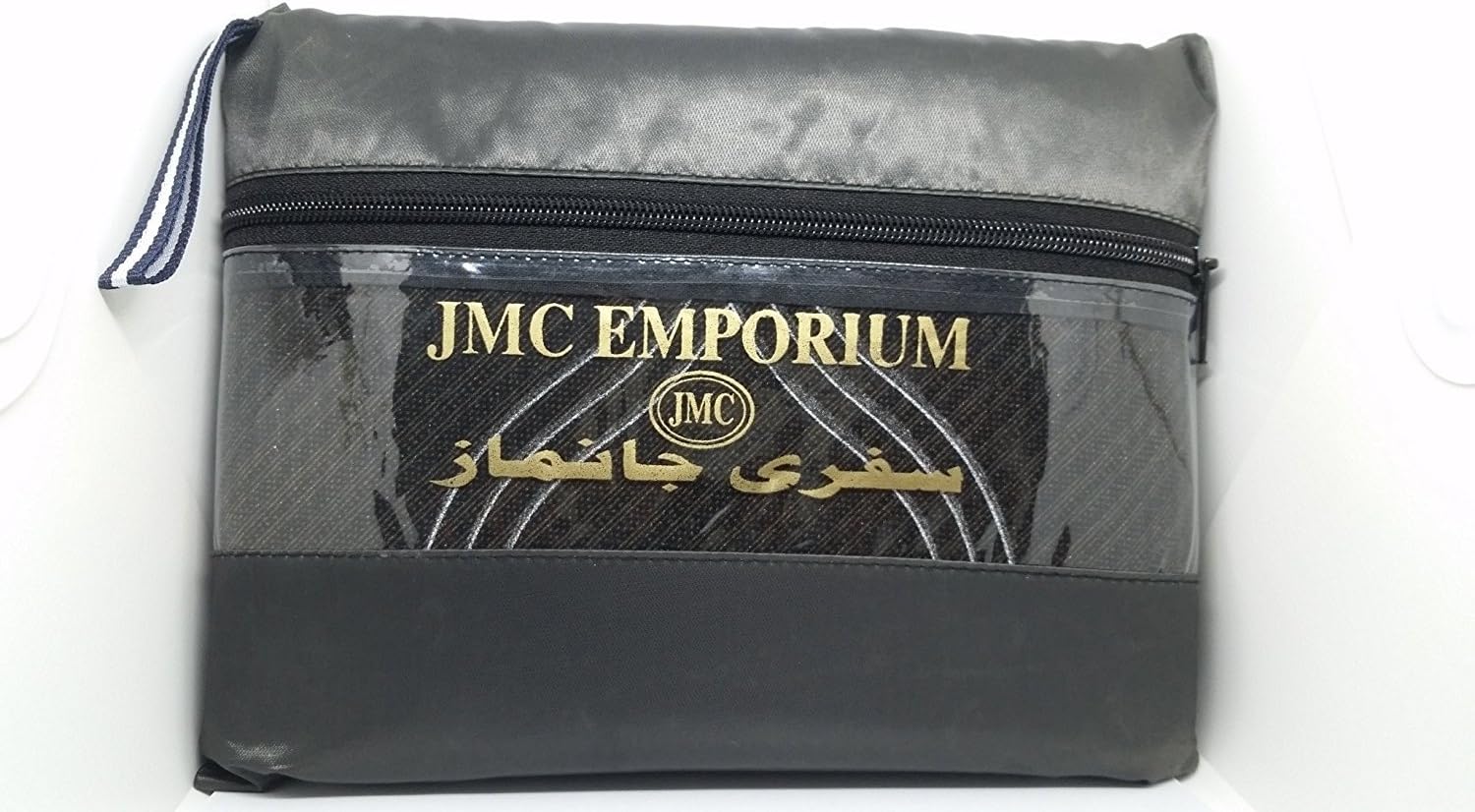 Muslim prayer rug ( sajjadah ) portable thin for camping & backpack & travel & office.