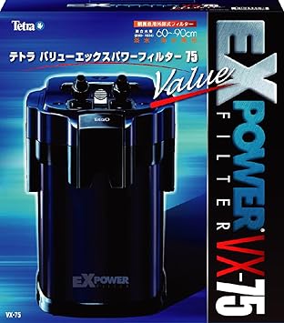 Amazon テトラ Tetra バリューexフィルター Vx 75 テトラ Tetra フィルター 通販 Amazon テトラ Tetra バリューexフィルター Vx 75 テトラ Tetra フィルター 通販