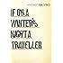 If On A Winter's Night A Traveller (Vintage Classics)