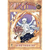Fairy Tail - Vol. 61 | Amazon.com.br