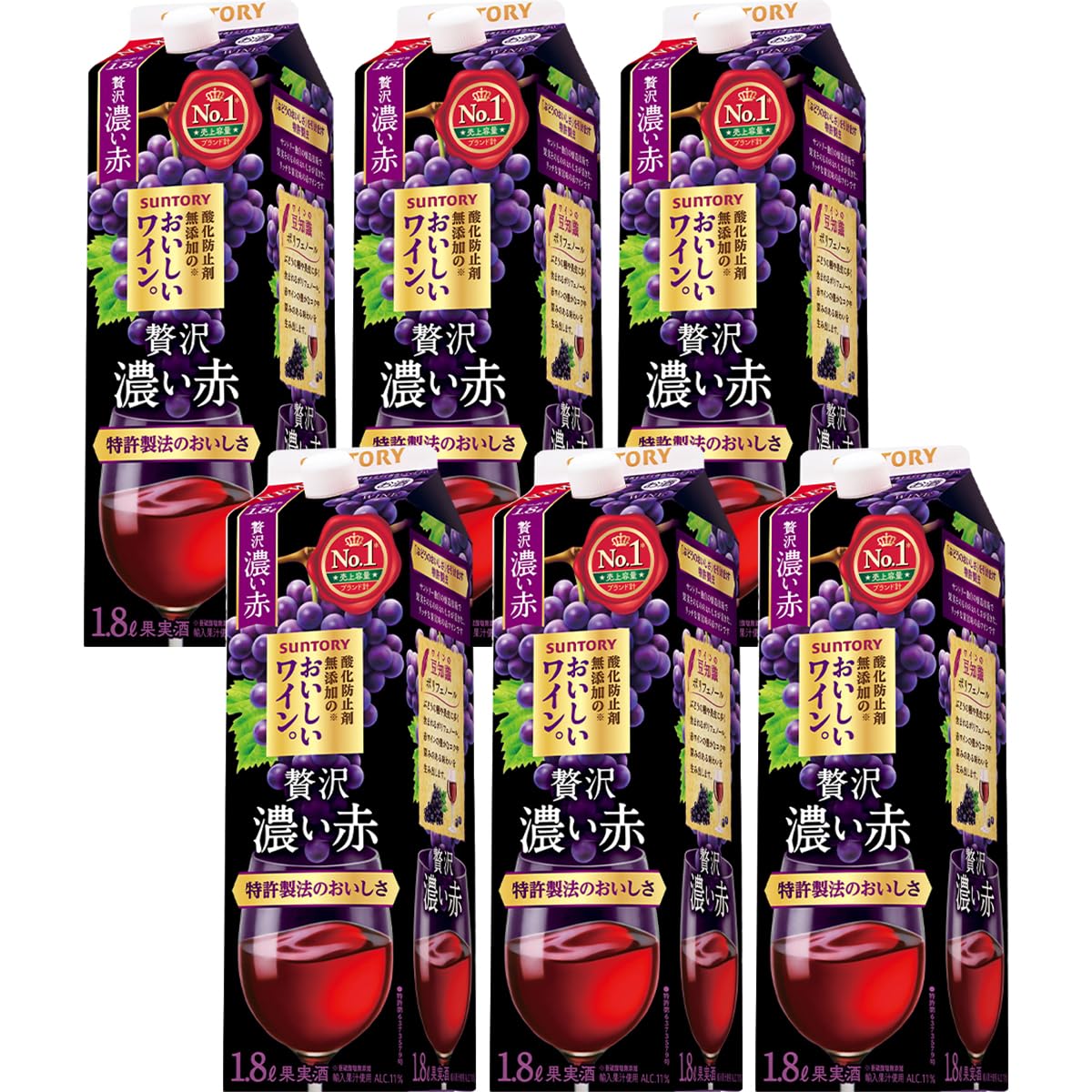 酸化防止剤無添加のおいしいワイン。濃い赤 [ 赤ワイン 日本 1800ml×6本 ] の商品画像