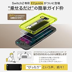 リアルアーケード Pro.Premium VLX HAYABUSA for PlayStation4