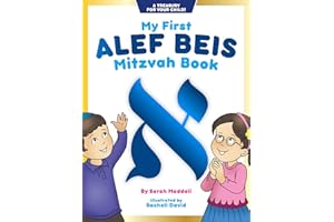 My First Alef Beis Mitzvah Book