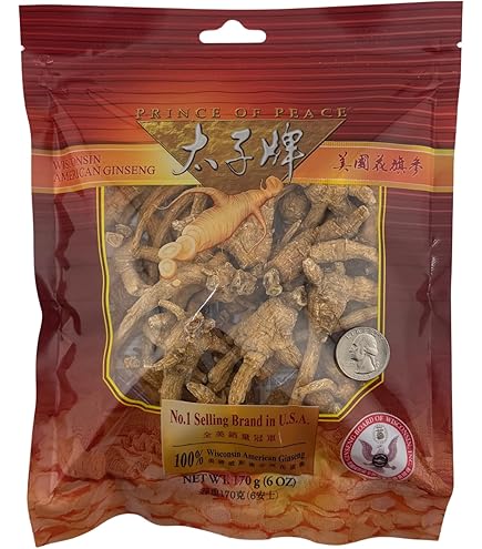 Amazon.com: President Brand American Ginseng SKU 0200PB-8