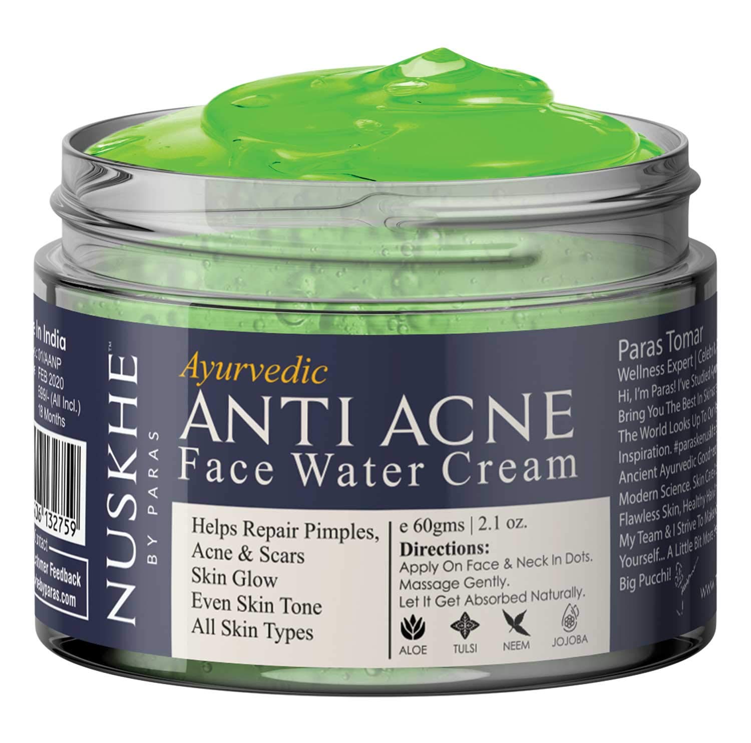 anti acne face gel cream
