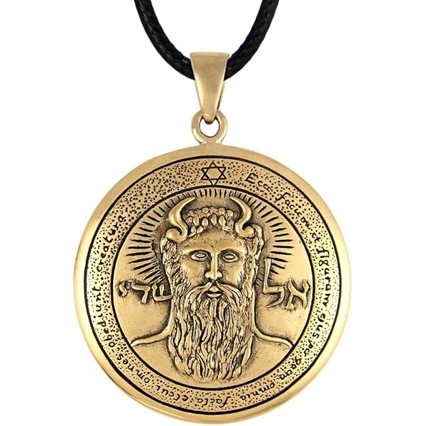 moonの宝物4 Amazon.com: Moonlight Mysteries Bronze Fourth Pentacle of