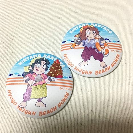 Amazon Co Jp 忍たま乱太郎 アニメイトカフェ Animatecafe ぷにぷに缶バッジ セット 兵庫水軍 鬼蜘蛛丸 義丸 ホビー 通販