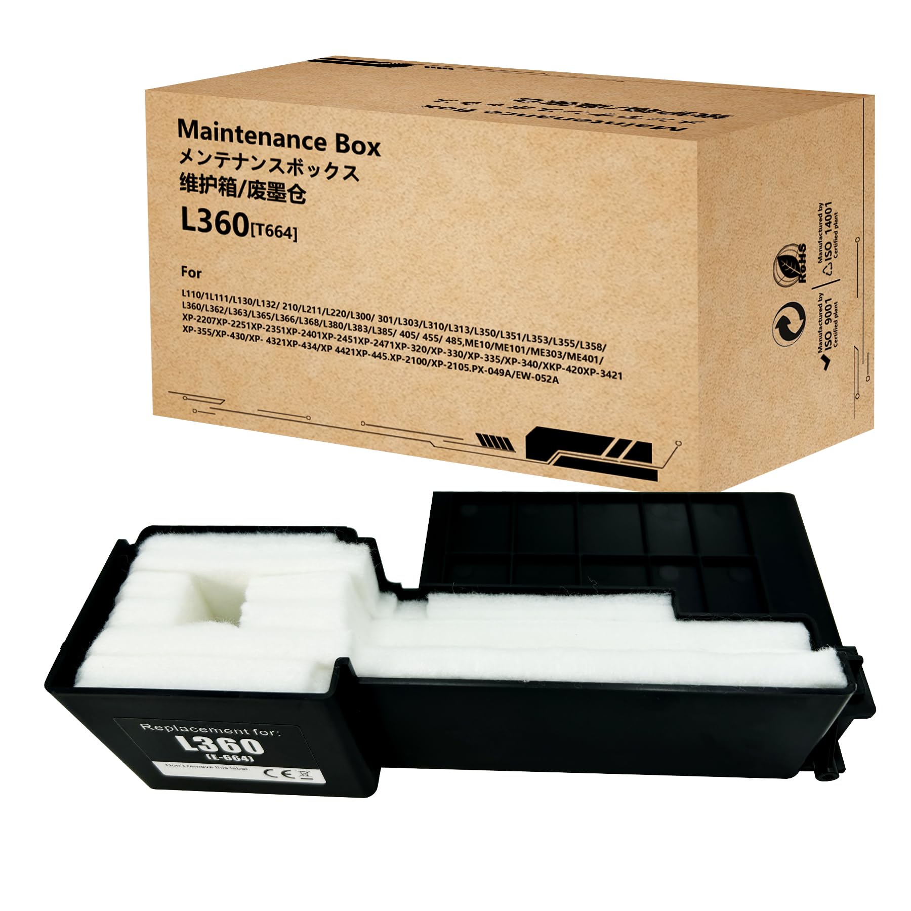 HEMEINY Ink Maintenance Box Compatible with XP-225 XP-235 XP-245 XP-247 XP-335 XP-342 XP-355 XP-432 XP-442 XP-445 XP-2100 XP-2105 EcoTank ET2500 ET2550 ET2600 L360 L455 Printer (Maintenance Box)