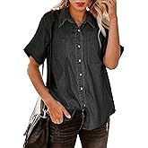 Women's Button Down Denim Short Sleeved Shirt Loose Casual Top