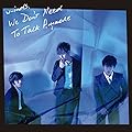 We Don't Need To Talk Anymore/w-inds.