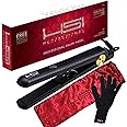 HSI Professional Glider Ceramic Flat Iron Hair Straightener - Pro Hairstyling Tool Plus Hair Treatment Pouch & Glove - Adjust