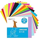 AmazonBasics Origami Paper, Assorted Colors, 200 Sheets