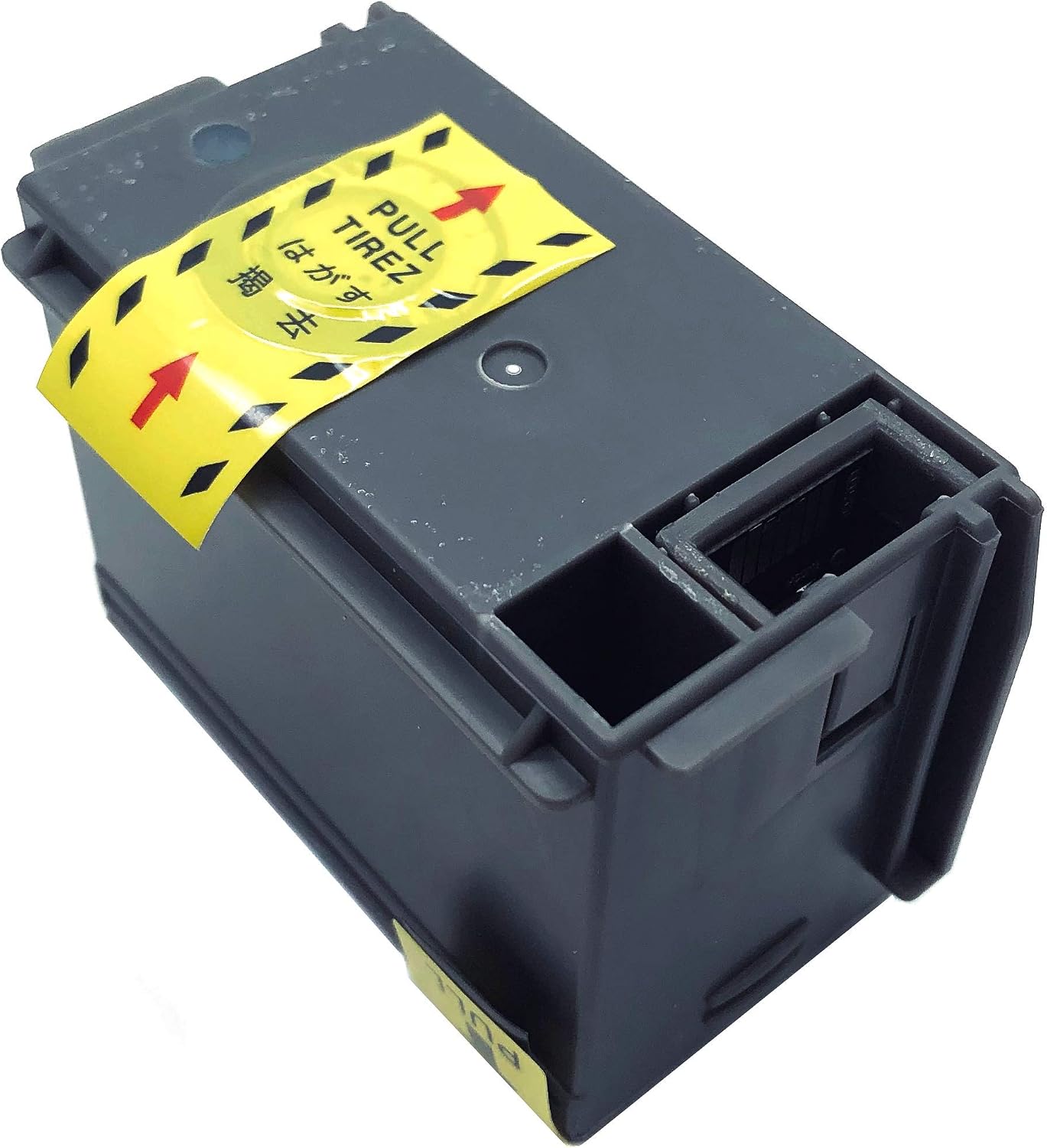 Pitney Bowes DM100i, DM200l, DM125i, DM150i, DM175i, DM200i, DM225, P700, P7L1, PRL1 Compatible Franking Ink Cartridge Blue - 2 Pack - Image 4