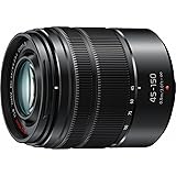 Panasonic LUMIX G VARIO 45-150mm F4.0-5.6 ASPH