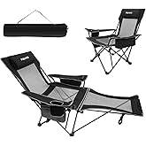 POEPORE Reclining Camping Chair 4 Position with Foot Rest Comfortable for Adults 265Ibs Folding Lounger Mesh Beach Chair with Cooler Bag and Cup Holder for Outdoor Patio