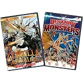 Godzilla Vs. Megalon / Destroy all Monsters (Two-Pack) (Barebones Edition)