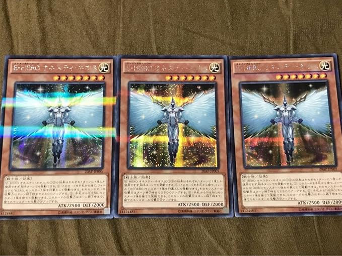 Amazon Co Jp 遊戯王カード E Hero オネスティ ネオス 3枚セット シークレットパラレル ap Jp005 th Anniversary Pack 1st Wave 遊城十代 Gx Hobby Amazon Co Jp 遊戯王カード E Hero オネスティ ネオス 3枚セット シークレットパラレル ap Jp005 th Anniversary Pack 1st Wave 遊城十代 Gx Hobby