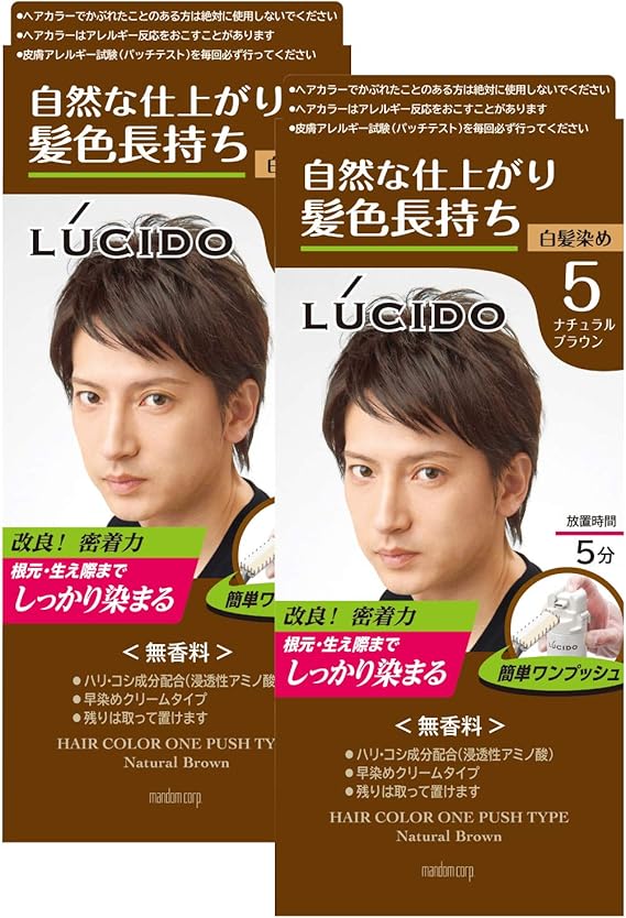 Amazon Lucido ルシード まとめ買い ワンプッシュケアカラー 医薬部外品 メンズ用 ショートヘア約4回分 白髪染め 無香料 ナチュラルブラウン セット 2個 Lucido ルシード ビューティー 通販 Amazon Lucido ルシード まとめ買い ワンプッシュケアカラー 医薬部外品 メンズ用 ショートヘア約4回分 白髪染め 無香料 ナチュラルブラウン セット 2個 Lucido ルシード ビューティー 通販