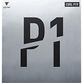 Victas Curl P1V - Long Pips Table Tennis Rubber, OX (no Sponge) Black